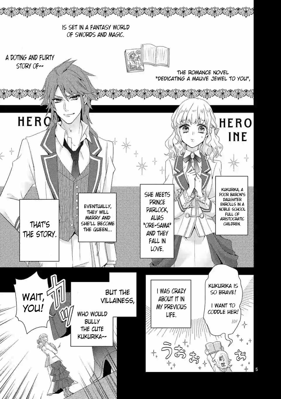 Heroine Fuzai no Akuyaku Reijou wa Konyakuhaki Shite Wanko-Kei Juusha to Toubou Suru Chapter 1 6